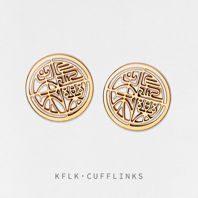 Men'S Fashion Lk - KFLK Gemelli di alta qualità per
