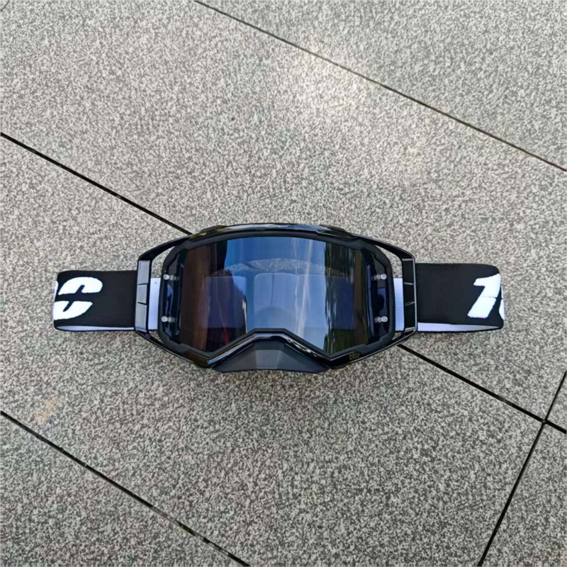 Occhiali da Moto e Sci alla Mo - Men'S Fashion Lk recensione e prezzo