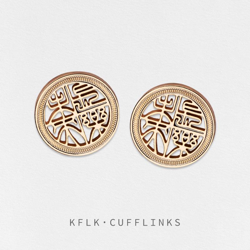 KFLK Gemelli di alta qualità p - Men'S Fashion Lk recensione e prezzo