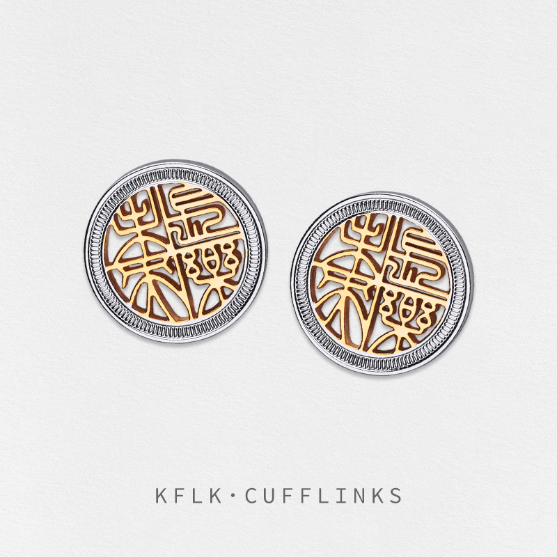 KFLK Gemelli di alta qualità p - Men'S Fashion Lk recensione e prezzo