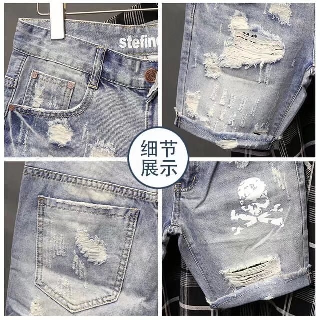 Jeans corti strappati elastici - Men Fashion Jeans recensione e prezzo